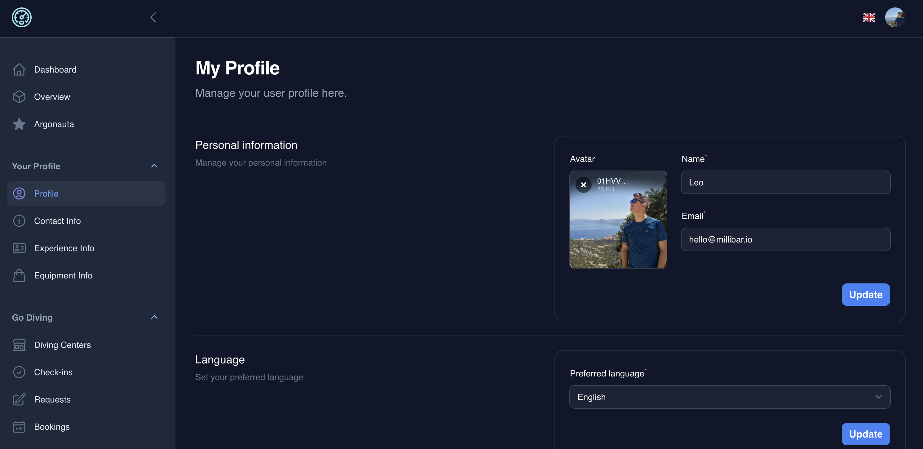 Complete Profile